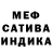 Метадон мёд haze.x3