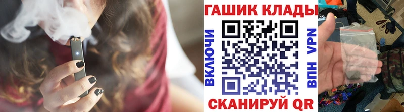 ГАШИШ Premium  Приволжский 