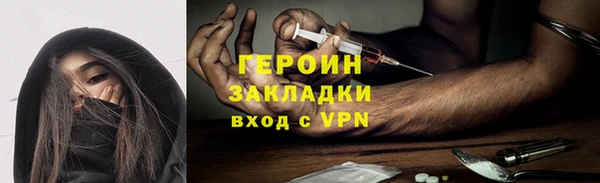 а пвп мука Верея