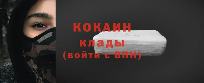 ПСИЛОЦИБИНОВЫЕ ГРИБЫ Бугульма