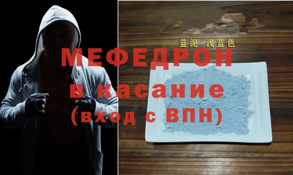 бутират Чекалин
